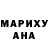 Метадон methadone Gary Gravador