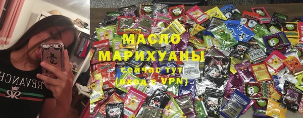 apvp Магас