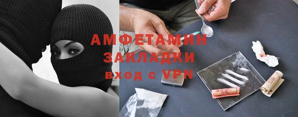 героин Магадан