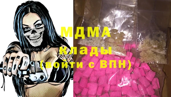 героин Магадан
