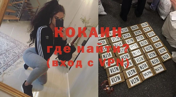 героин Магадан