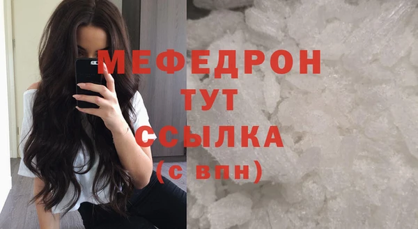 apvp Магас