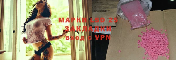 героин Магадан