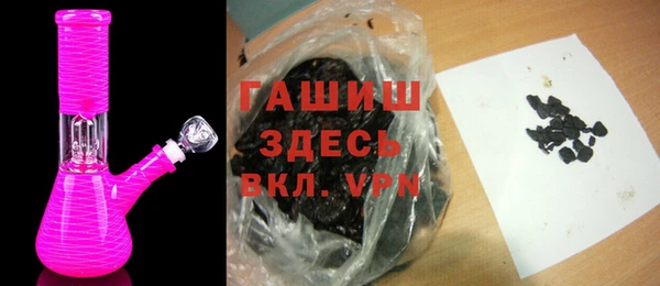 apvp Магас