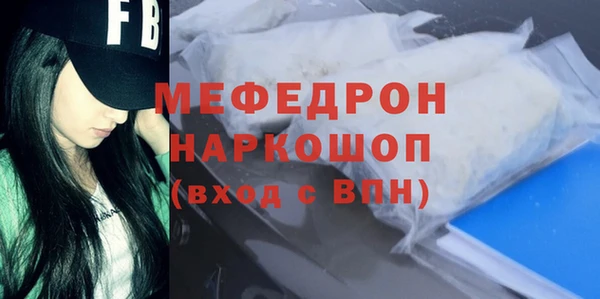 apvp Магас