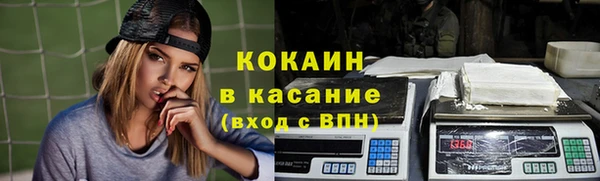 apvp Майский