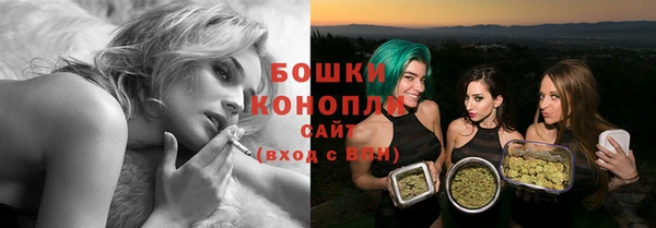 apvp Майский
