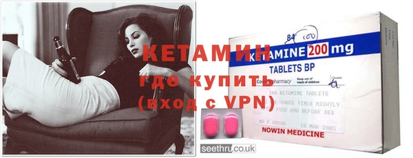 apvp Майский