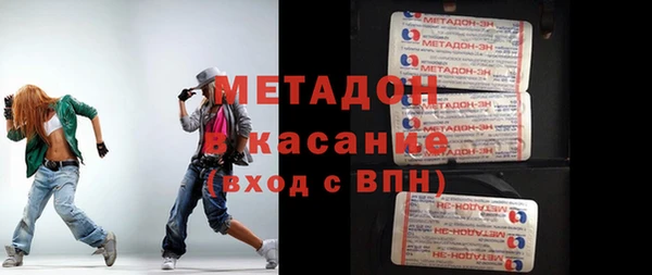 apvp Магас