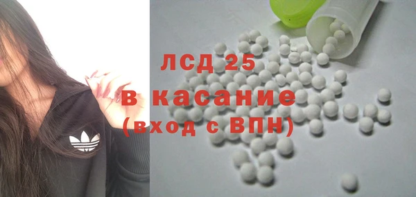 героин Магадан