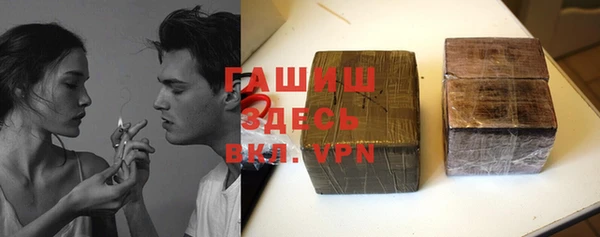 apvp Магас
