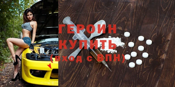 мяу мяу мука Орехово-Зуево