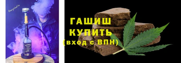 героин Магадан