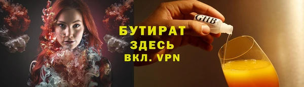 apvp Магас
