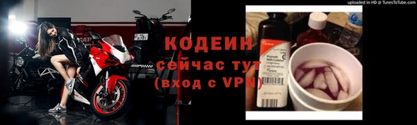 героин Магадан