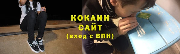 героин Магадан