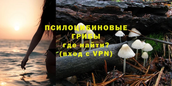 героин Магадан