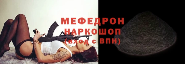 apvp Майский