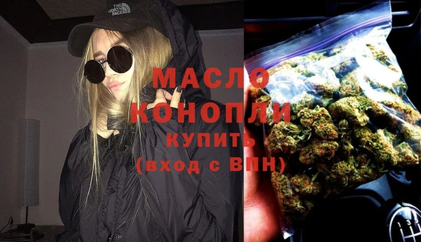 apvp Магас