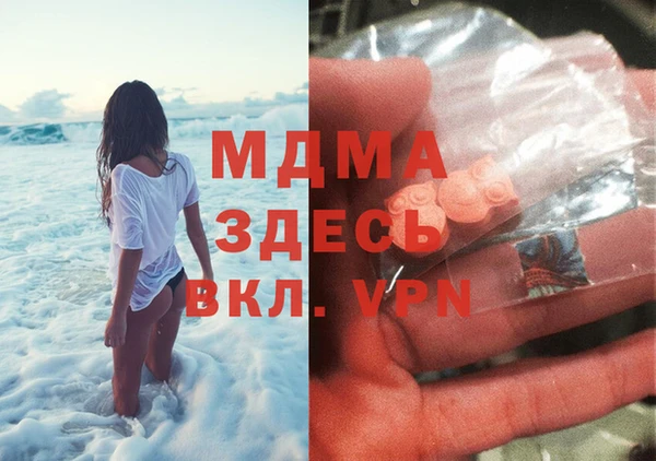 героин Магадан