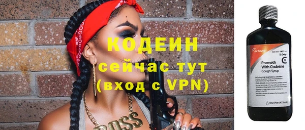 apvp Майский