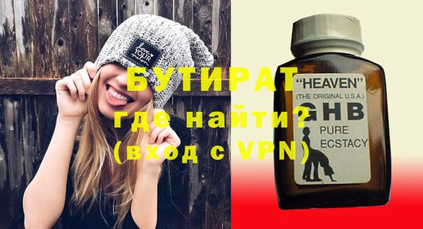 apvp Майский