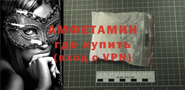apvp Майский