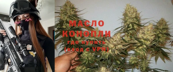 apvp Магас