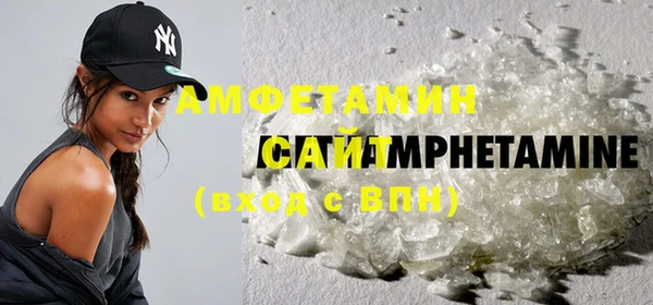 apvp Майский