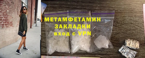 apvp Магас