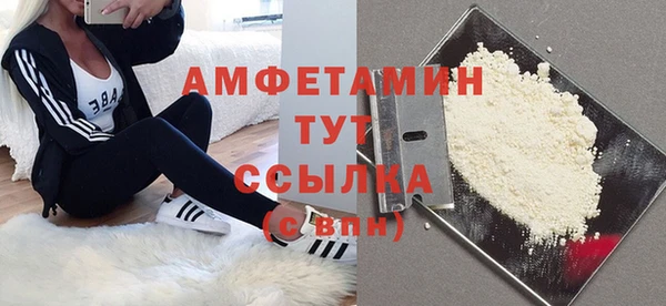 apvp Майский