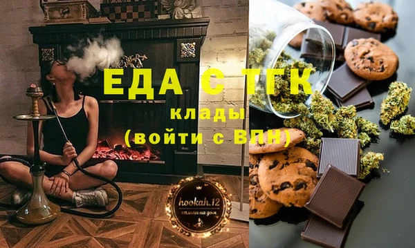 apvp Магас