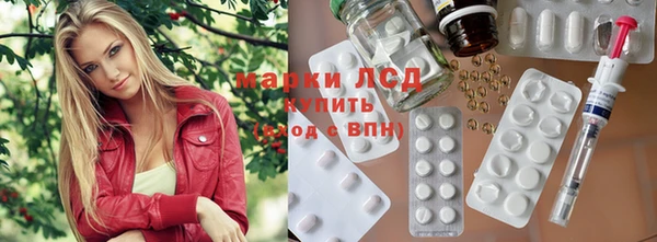 героин Магадан