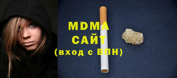героин Магадан