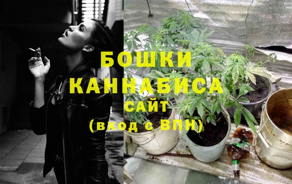 apvp Майский
