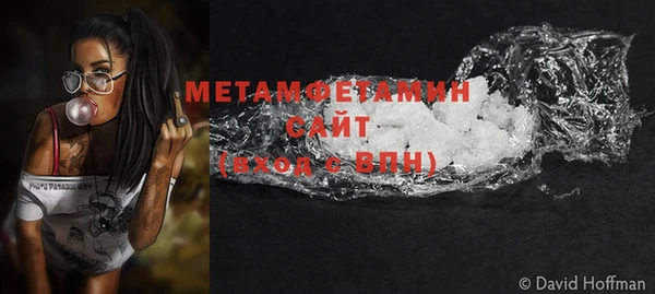 героин Магадан